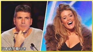 【和訳】バイオリンを構えると別人に！奇才レタス・ルウボサムを一気見！ | BGT 2014