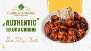 Vivaha Bhojanambu-Authentic Telugu Cuisine || Best Telugu Food in Hyderabad || Hybiz tv