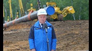 Cварено 1150 километров газопровода «Сила Сибири»