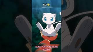 GOH CATCH MEW  BUT......||goh found mew || #shorts #pokemon #pokemonjourneys