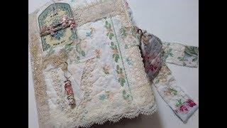 Quilted Fabric Covered Junk Journal