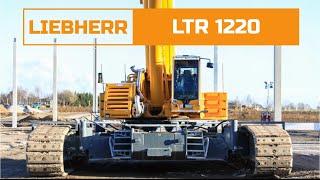 LIEBHERR LTR 1220 - идеальный телескопический гусеничный кран, который монтируется самостоятельно