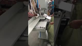 Manual Toilet Paper Cutting Machine