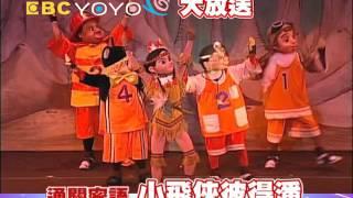 YOYOTV大放送 小飛俠彼得潘舞台劇贈票活動(台北場)