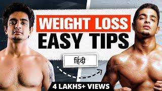 3 Simple Weight Loss Tips That Actually Work!