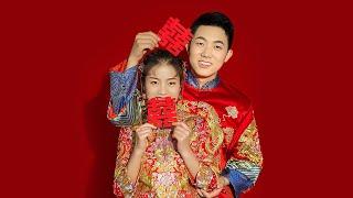 Chinese traditional Wedding | full wedding version｜Chinese culture