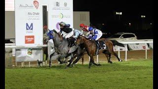 Sheikh Zayed bin Sultan Jewel Crown Race - Abu Dhabi - 24-11-2019