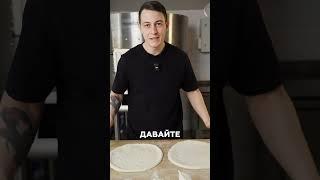 Как НЕправильно оценивать качество муки