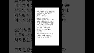 관계