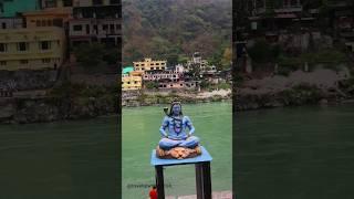 Shiv shiv shambhu mahadev shambhu !! #harharmahadev #shivshankar #lordshiva #rishikesh #mahadev