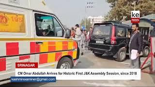 Chief Minister Omar Abdullah Arrives for Historic First Jammu & Kashmir Assembly Session, since 2018