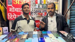 Second Hand iphone in Pune | Royal Mobile Hadapsar | used phone in pune | iphone | android | #pune