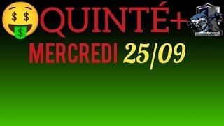 PRONOSTIC PMU QUINTE DU JOUR MERCREDI 25 SEPTEMBRE 2024