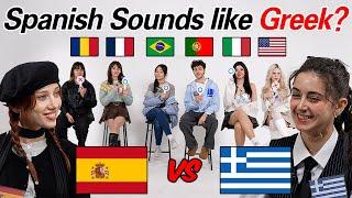 Greek Language l Why Greek Sounds Like Spanish? How Similar Are They?