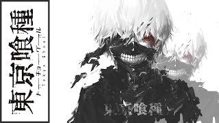 Tokyo Ghoul √A ED [Kisetsu wa Tsugitsugi Shindeiku] (Jackie-O Russian Full-Version)