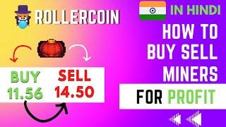 Rollercoin: How to Make Money Selling Miners | Rollercoin Strategy