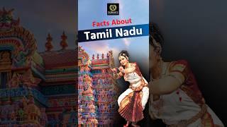 Facts about Tamil Nadu #shorts #shortsvideo #tamilnadu