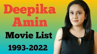 Deepika Amin All Movie List 1993-2022 || Ashu Da Adda