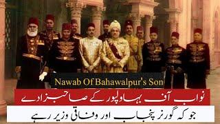 |Nawab Of Bahawalpur's Son|Bahawalpur State|Abbas Abbasi|Governor Punjab|Ameer Of Bahawalpur|Eng Sub