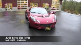 2005 Lotus Elise Turbo #33230 - Cats Exotics