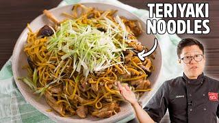 Simply Delicious Teriyaki Noodles Recipe!