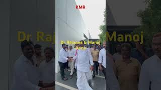 Dr Tatikonda Rajaiah & Manoj Reddy Keshireddy #kmr #brs #gulabilajendaleramakka