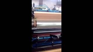 REBOBINADORA SELFLEX