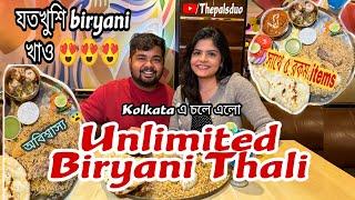 Unlimited Mutton Biryani |Best biryani thali in Kolkata|Bawarchi|Unlimited biryani with 5 items