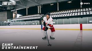 Comment déjouer au hockey comme Sidney Crosby? | CAMP D'ENTRAÎNEMENT | Patinage sur glace