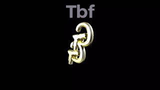 Tbf EB “ Gang Gang “ ( Official Audio )