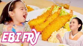 Japanese Fried Shrimp | EBI FRY