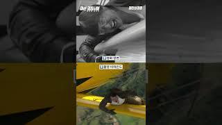 고공비행 액션 비하인드 VS 영화 장면 [미션 임파서블: 파이널 레코닝]