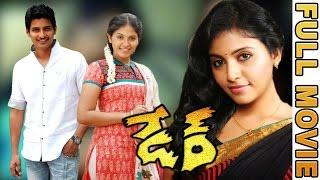 Dare Full Movie || Jeeva, Anjali, Karunas