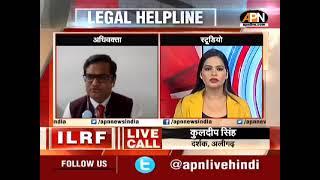 Theft of Electricity & Consequences | Energy Dialogue with Raj Singh Niranjan