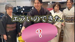 【好きなモノ着たい】今季の着物選んでみた！【できあがった！編】同時上映シュンの仕立て直しコレクション