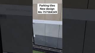 parking tiles latest design 2024, parking tiles ,heavy dutyparking tiles