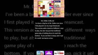 Mr. Driller DrillLand        I've been a fan for a long time of this franchise!