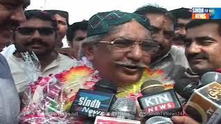 NAWABSHAH ISMAIL DAHRI - Package - Sindh TV News