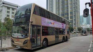 Hong Kong Bus KMB ATENU763 @ 18 九龍巴士 Alexander Dennis Enviro500 MMC 長沙灣(深旺道) - 愛民 (循環線)