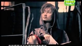 李宇春 - TMD我爱你（MV）Li Yuchun Chris Lee