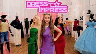 Dress to Impress En La Vida Real