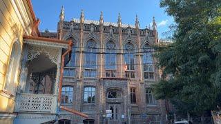 Tbilisi Bridge of Peace - Hogwarts 4K 60fps