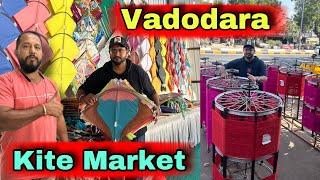 Cheapest kite market || Patang bazaar vlog || kite Wholesale market in Vadodara Gujarat