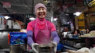 NETFLIX _ Knife CuNoodle Soup at Gwangjang Market, Korean Noodle Soup  / Korean Street Food