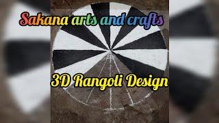 3D Rangoli Designs3D kolam podu vathu eppadihow to draw 3d rangoli step by stepcreative rangoli