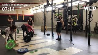 Radoslav Ivanov \ Bulgaria Crossfit Open 19.2