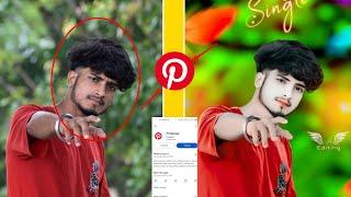 (Pinterest) Pinterest App Photo Edit कैसे करे || Pinterest Se Photo Editing Kaise Kare 2024