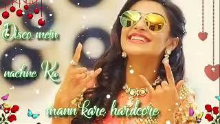 Anju s video