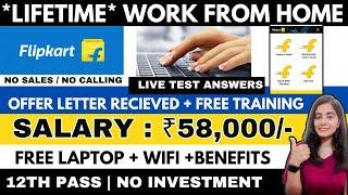 FLIPKART WORK FROM HOME JOBS 2024 | ONLINE JOBS AT HOME FOR 12TH PASS | FLIPKART REMOTE JOBS