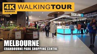 Cranbourne Park Shopping Centre Walking Tour in Melbourne, Australia (4K 60fps)